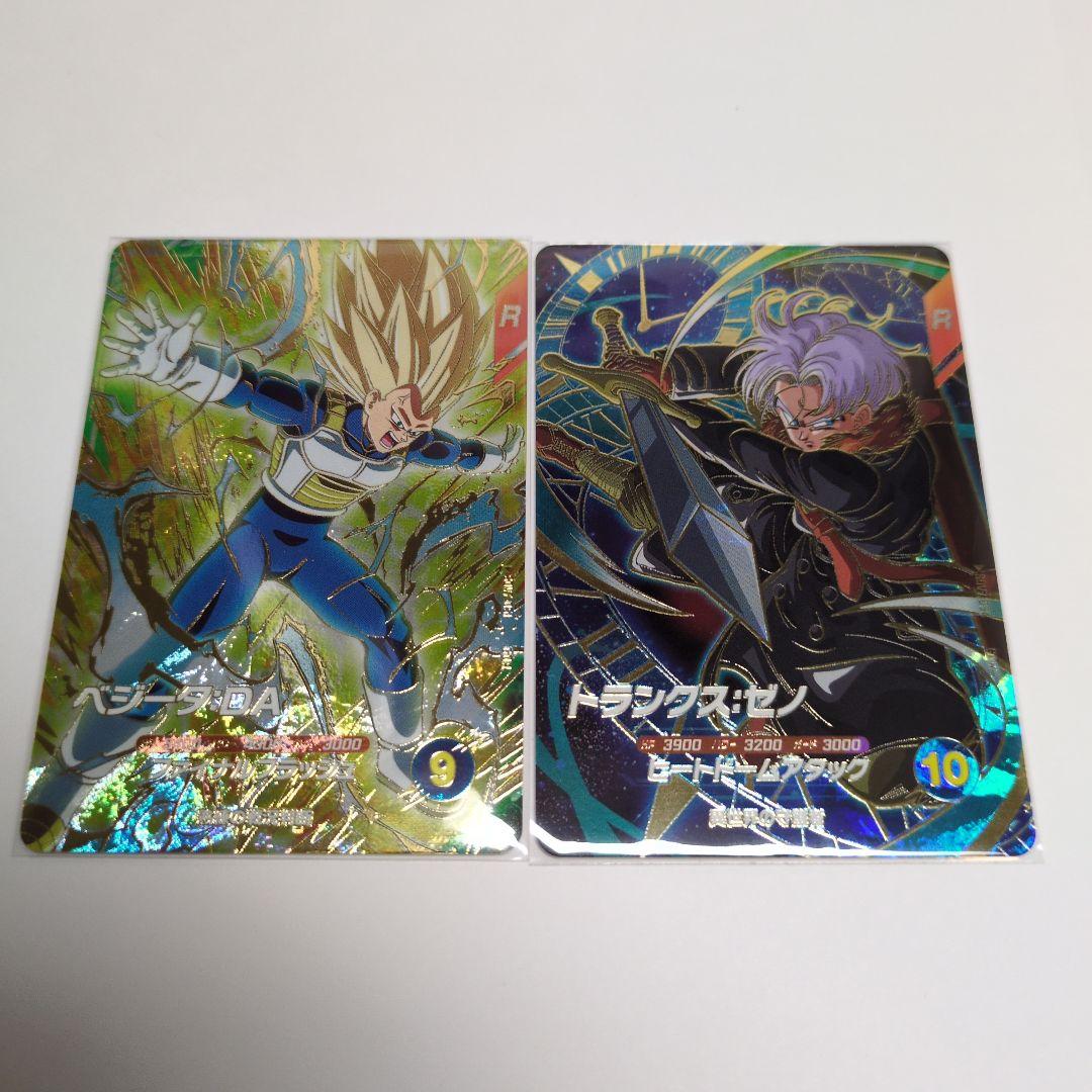 【週末限定】ドラゴンボールスーパーダイバーズ　SDV7弾 GDRコンプセット②