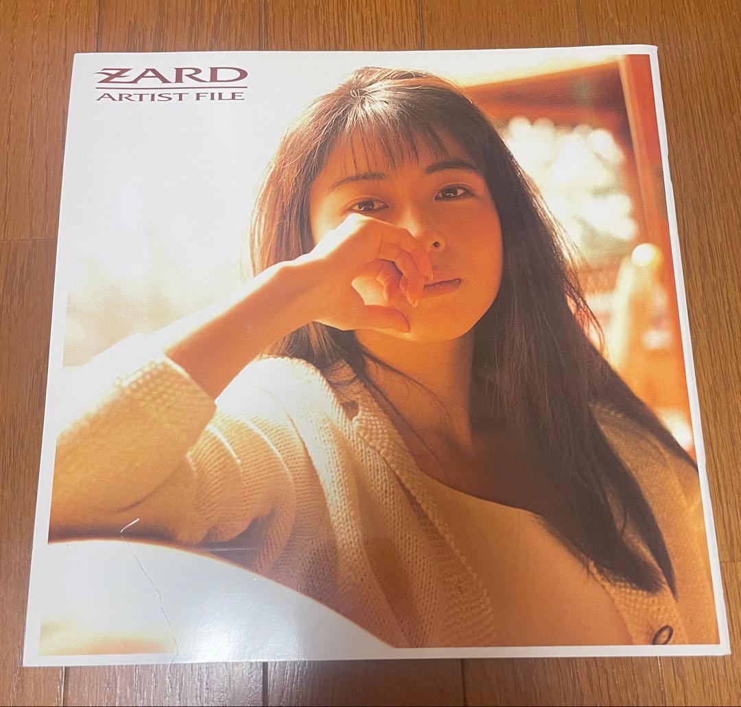 ZARD 20周年記念写真集 全4冊とZARD ARTIST FILE のセット