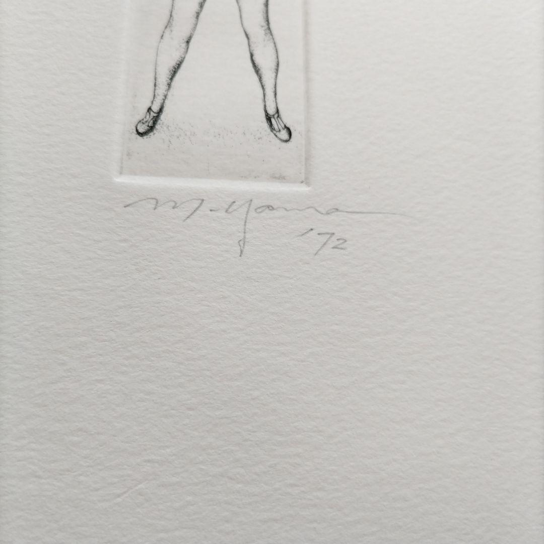 【匿名配送】山本六三 銅版画 死者 2枚