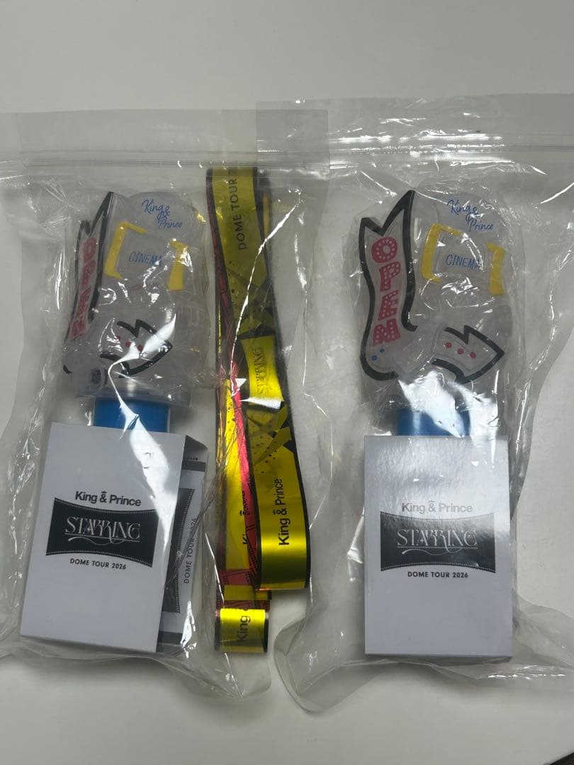 King & Prince キンプリ ペンライト 2本セット (銀テ付き)