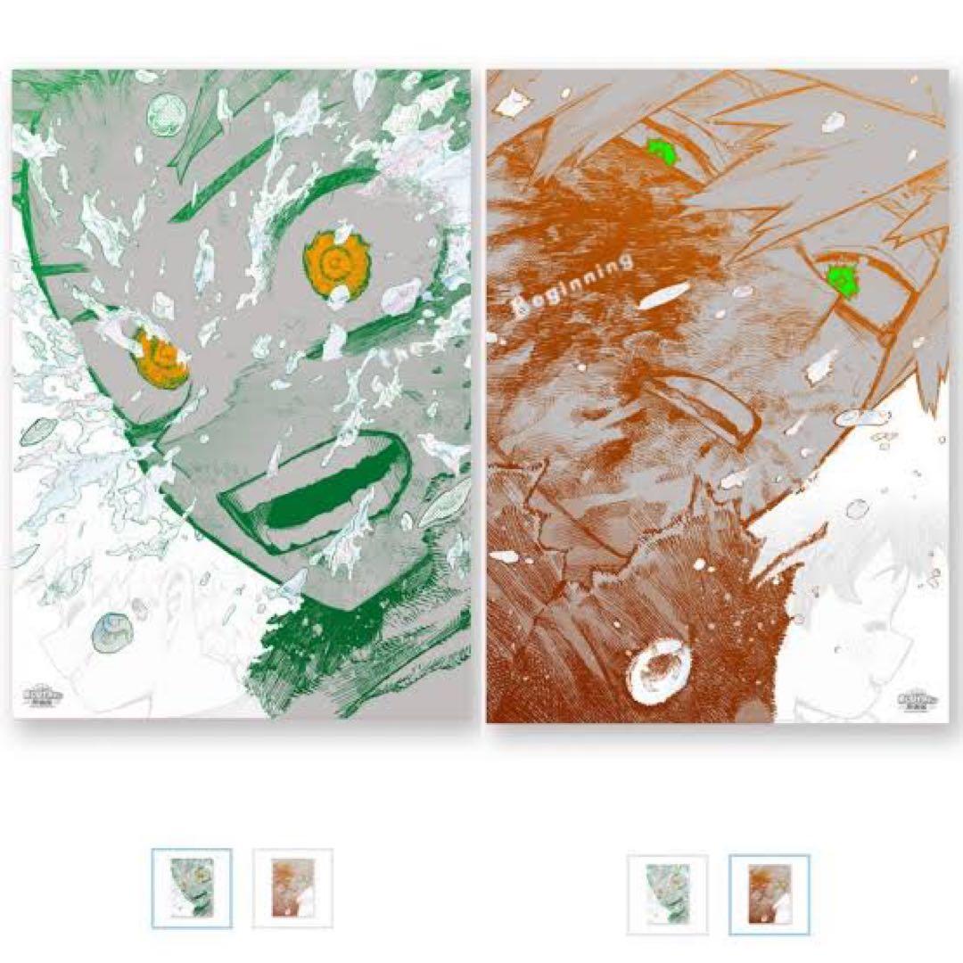 僕のヒーローアカデミア 原画展 The Beginning ポスター2枚セット