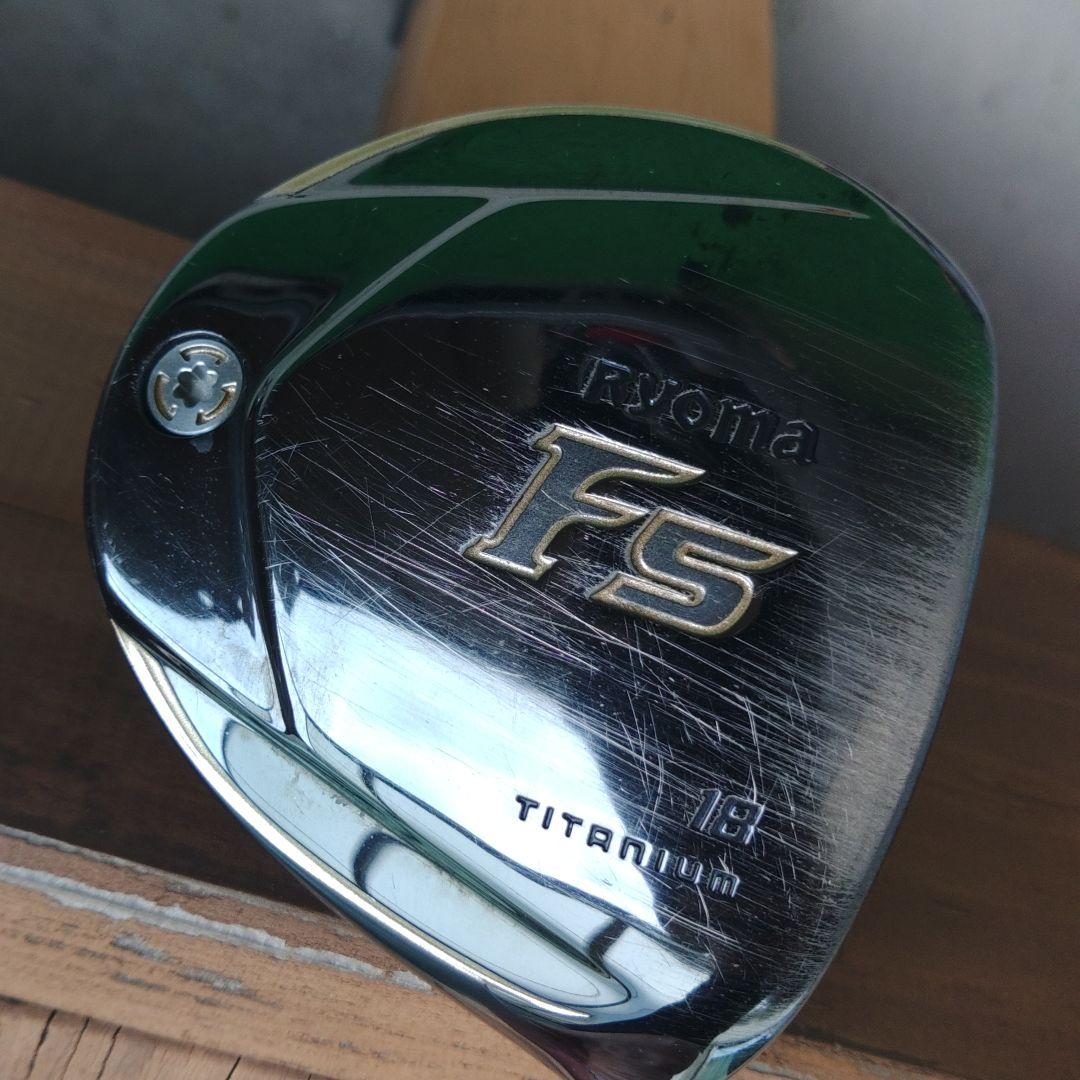 Ryoma FS フェアウェイウッド 18度 チタン　ヘッドのみ
