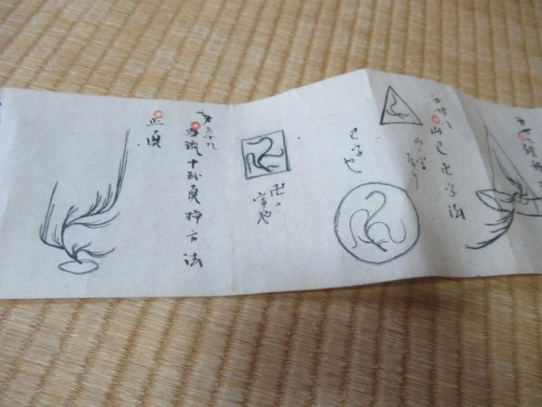 美品 江戸中期 手書き華道手本巻物◆三雅流挿花法式図（華道/いけばな）「遠州流」