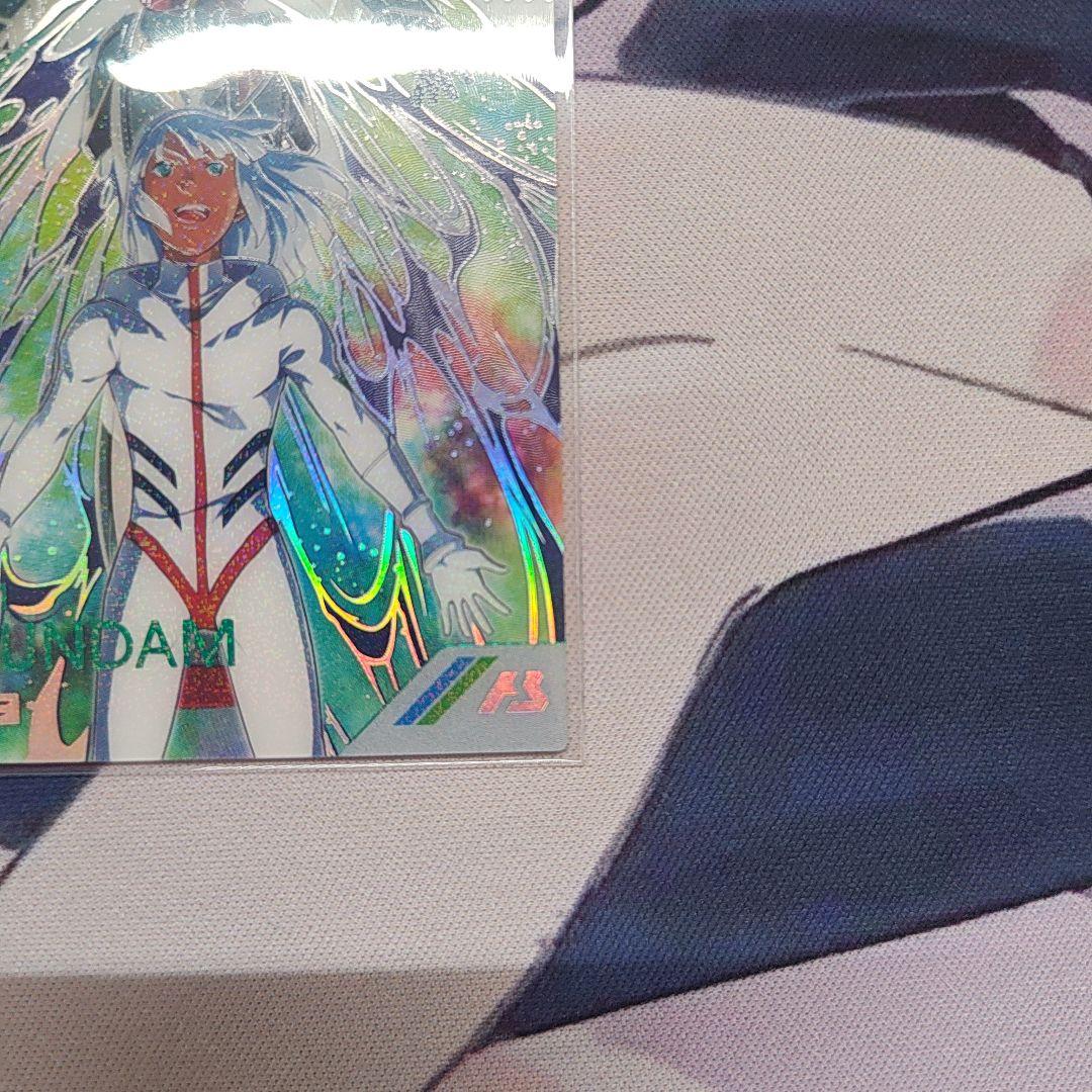 アーセナルベース　ターンエーガンダム　SP-SEC