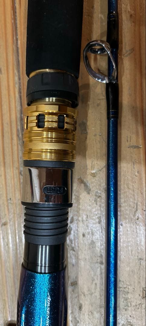 ゴウイン　落とし込み