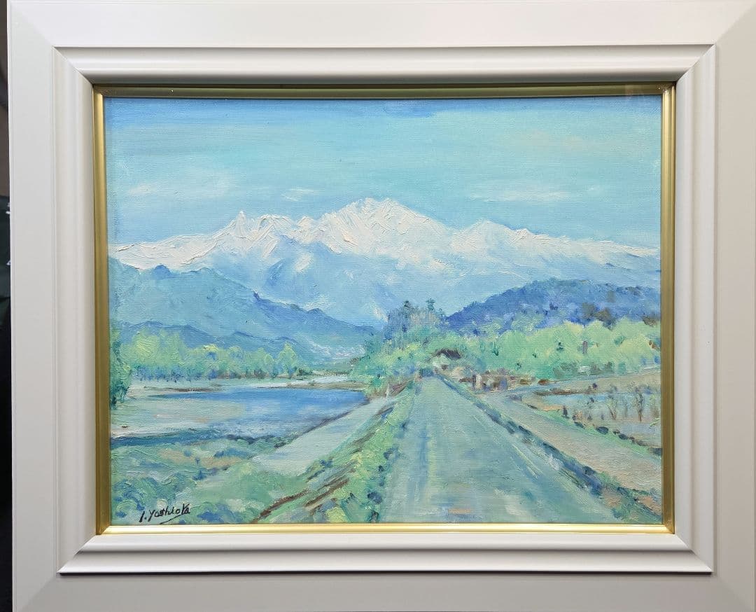 【美品】 肉筆油彩風景画 ホワイト額縁フレームつき「白馬連峰」6号サイズ