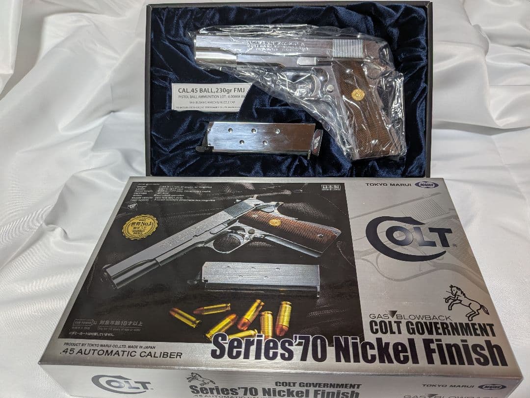 東京マルイ　ガバメント　マークⅳ　シルバーメッキ　ガスガン