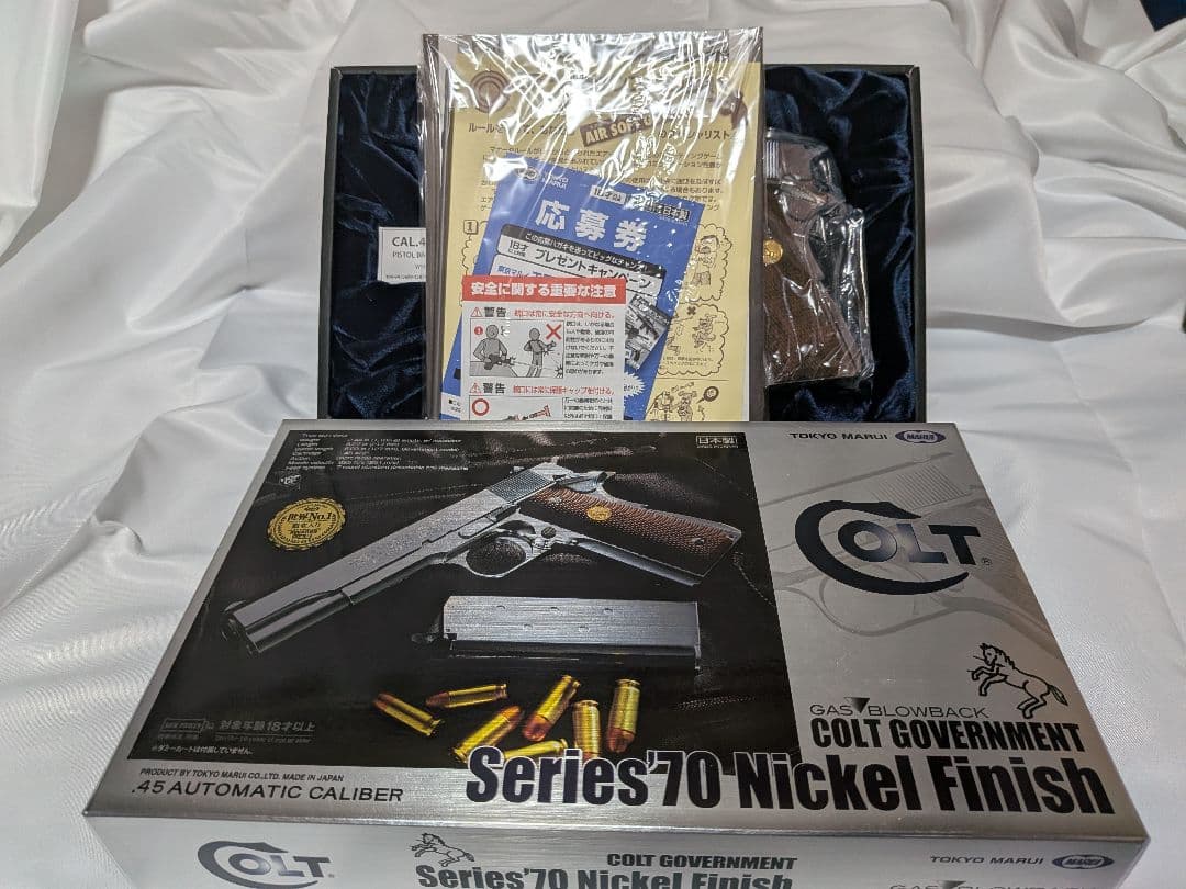 東京マルイ　ガバメント　マークⅳ　シルバーメッキ　ガスガン