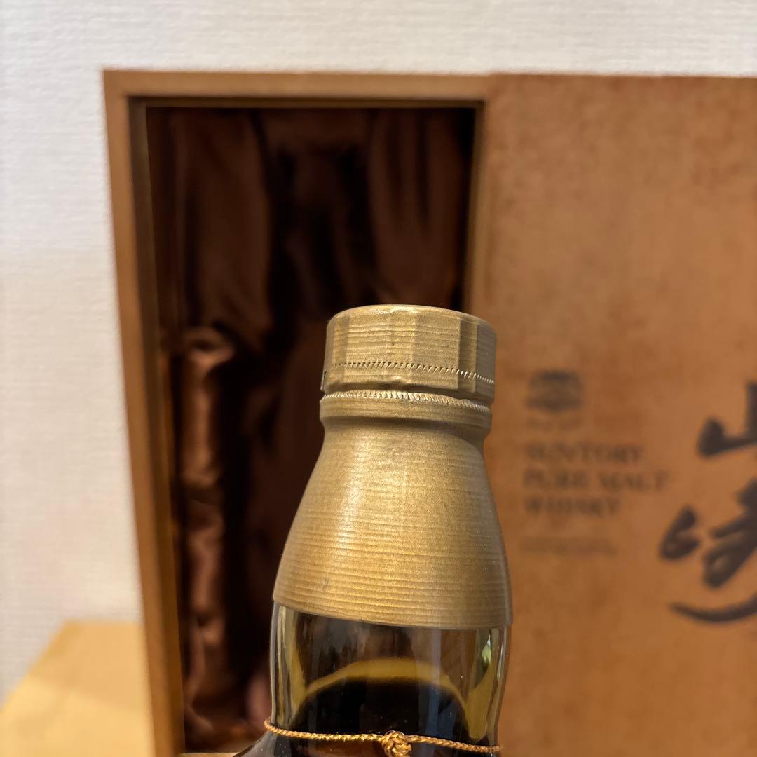 サントリーピュアモルトウイスキー　山崎　向獅子　初期ラベル　760ml 箱付き
