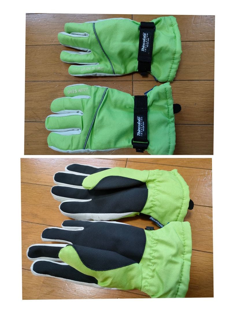 スキーウェア　子供4点セット　上着　パンツ　グローブ　ニット帽