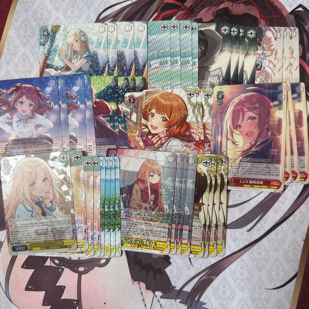 WS 学園アイドルマスター a版 RR以下各種４枚セット 4コン