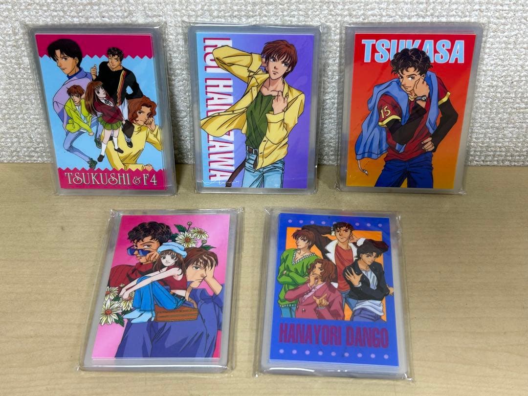 レトロ　花より男子　ラミカード ラミネートカード　5種50枚　アマダ　当時物