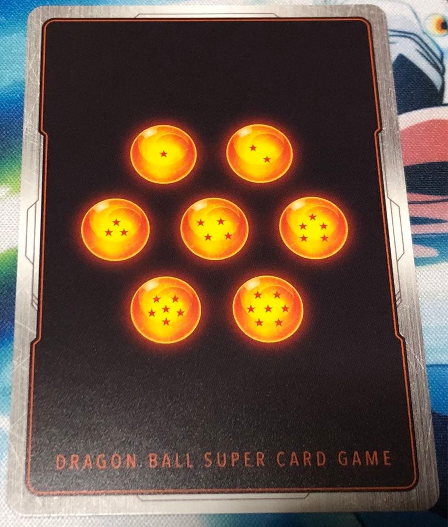 ドラゴンボール フュージョンワールド リミテッドパック 孫悟空 プロモ