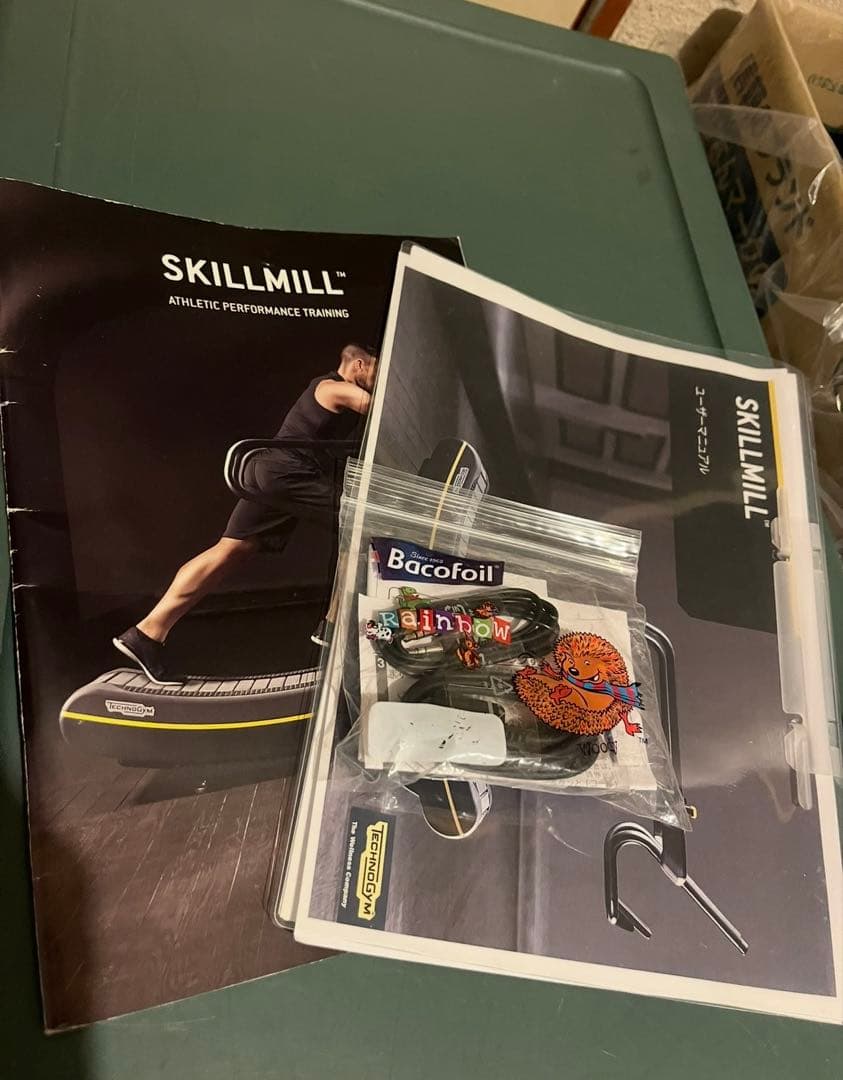 テクノジム社製 自走式トレッドミル「スキルミル（SKILLMILL）」