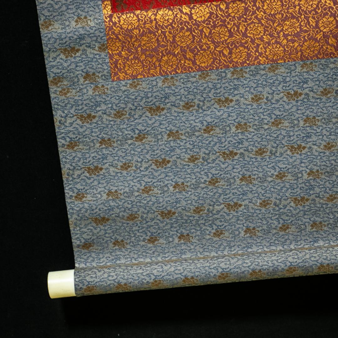 掛軸-1551　総持寺　岩本勝俊　「南観世音菩薩」　共箱