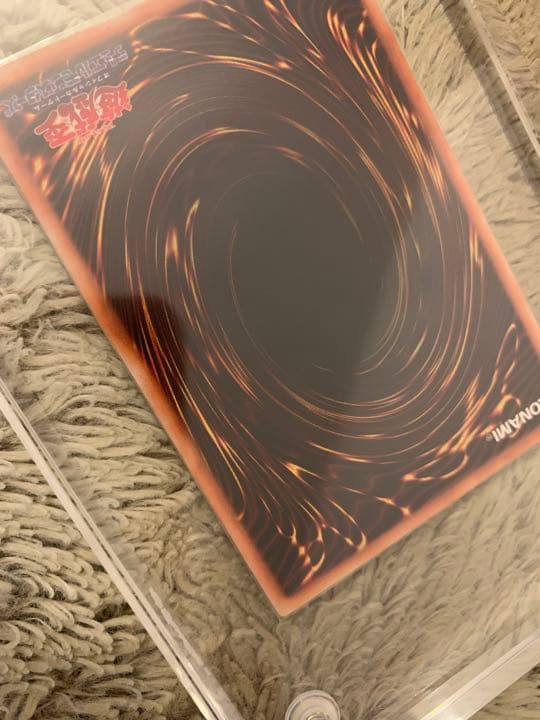 No.1170遊戯王美品初期真紅眼の黒竜ウルトラレアレッドアイズブラックドラゴン