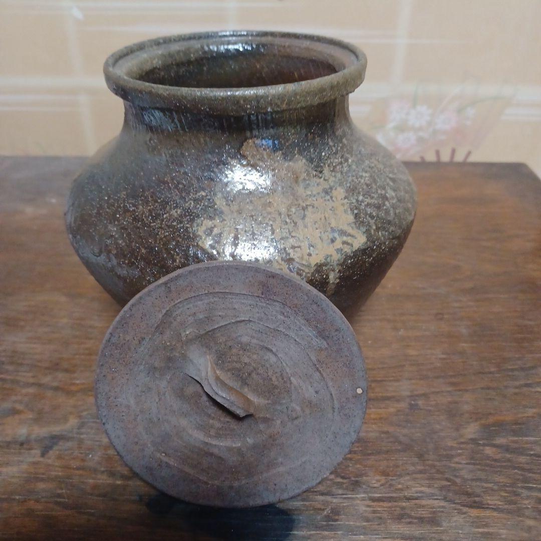 常滑焼　水指し　初代井上素　造