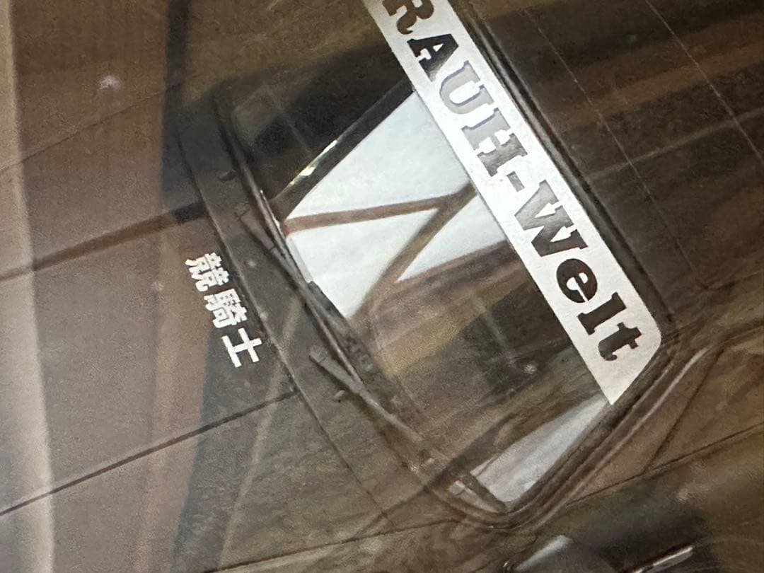 ポルシェ　ignition model 1/18 RWB 964 Matte