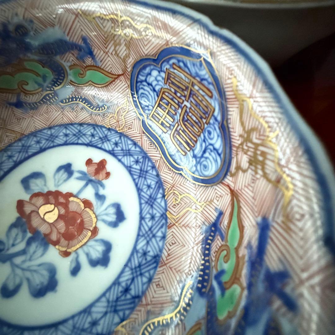 超限定21日20 時迄‼️強運献上大聖寺伊万里Dragon❌牡丹龍靏玉珍玩膾皿2客