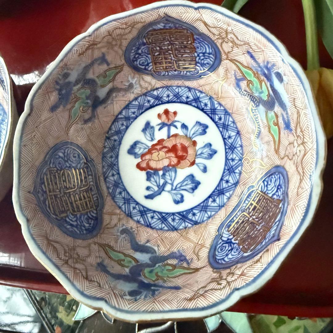 超限定21日20 時迄‼️強運献上大聖寺伊万里Dragon❌牡丹龍靏玉珍玩膾皿2客
