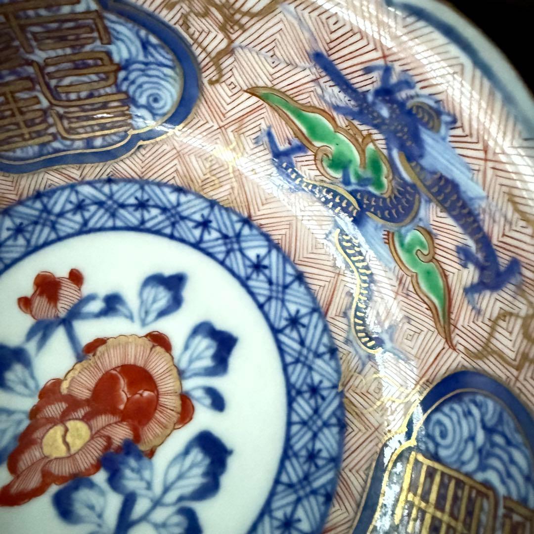 超限定21日20 時迄‼️強運献上大聖寺伊万里Dragon❌牡丹龍靏玉珍玩膾皿2客