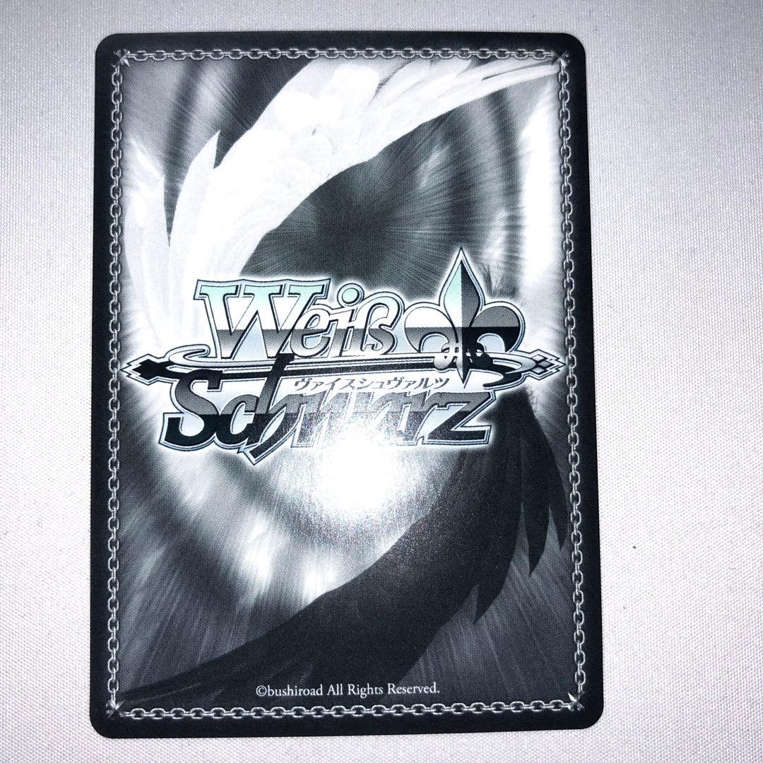 白洲アズサ sp ブルーアーカイブ サイン