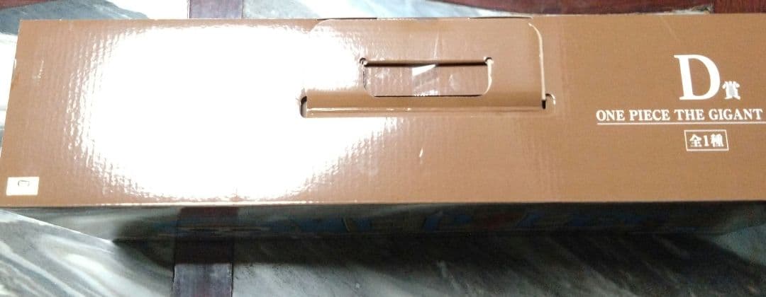 最安　ONE PIECE THE GIGANT NAME D賞