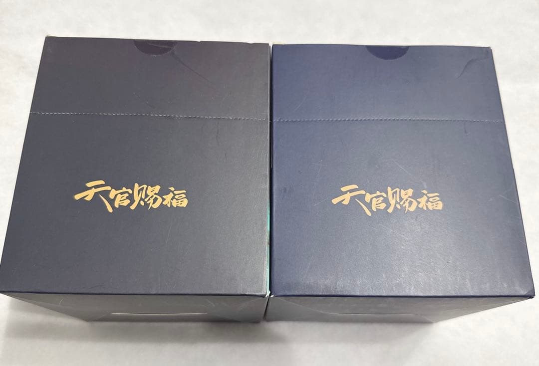 天官賜福 漫画 アクリルキーホルダー ABセット