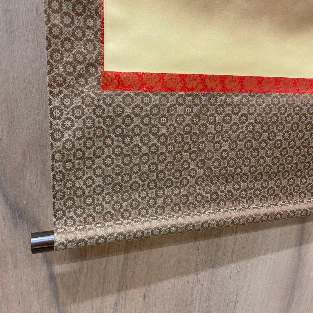 【アウトレット掛軸】仏画 十三仏 5尺(約151cm) M09