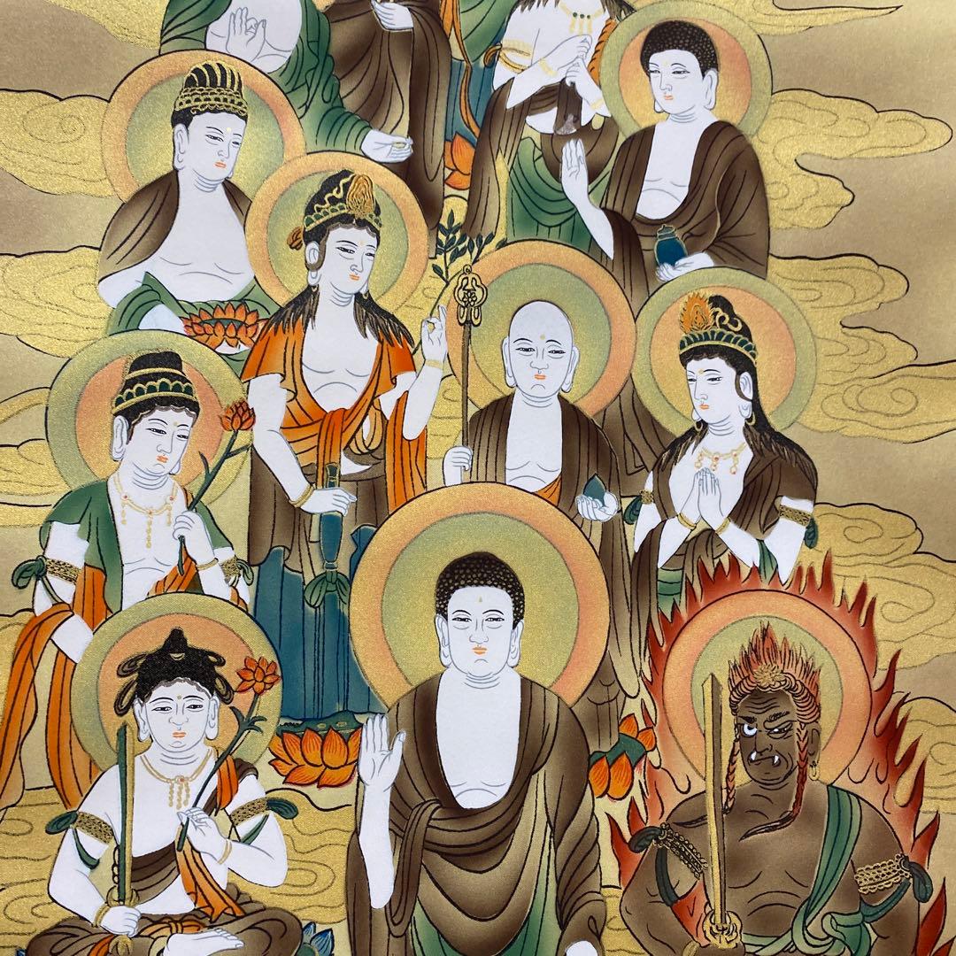 【アウトレット掛軸】仏画 十三仏 5尺(約151cm) M09