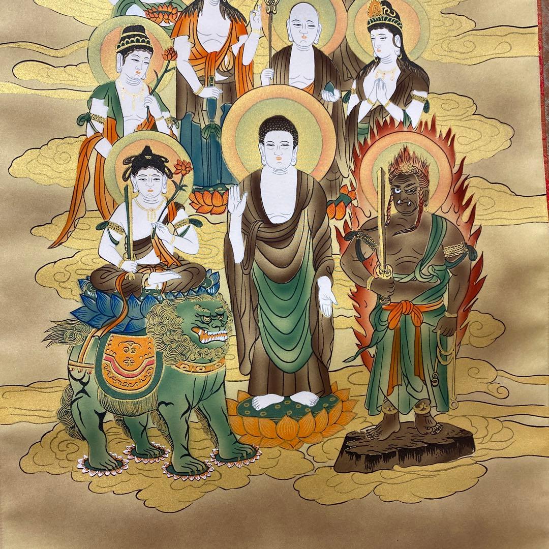 【アウトレット掛軸】仏画 十三仏 5尺(約151cm) M09