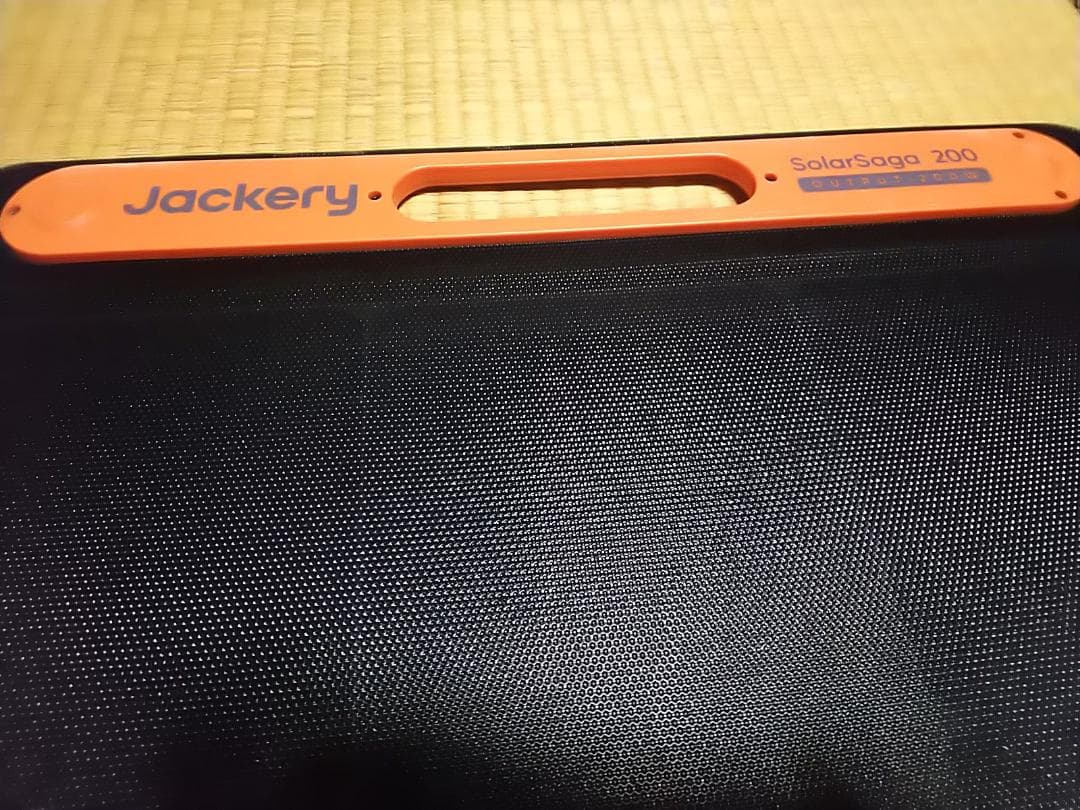 ★動作確認済！★ Jackery SolarSaga200 JS-200D 2枚