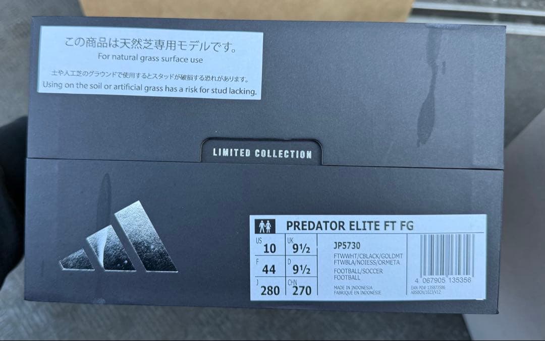 【28.0cm】PREDATOR ELITE FT FG+ チームガイスト
