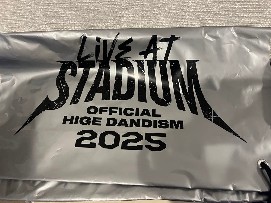 Official髭男dism トラックスーツ上下　XLサイズ　ショッパー付き