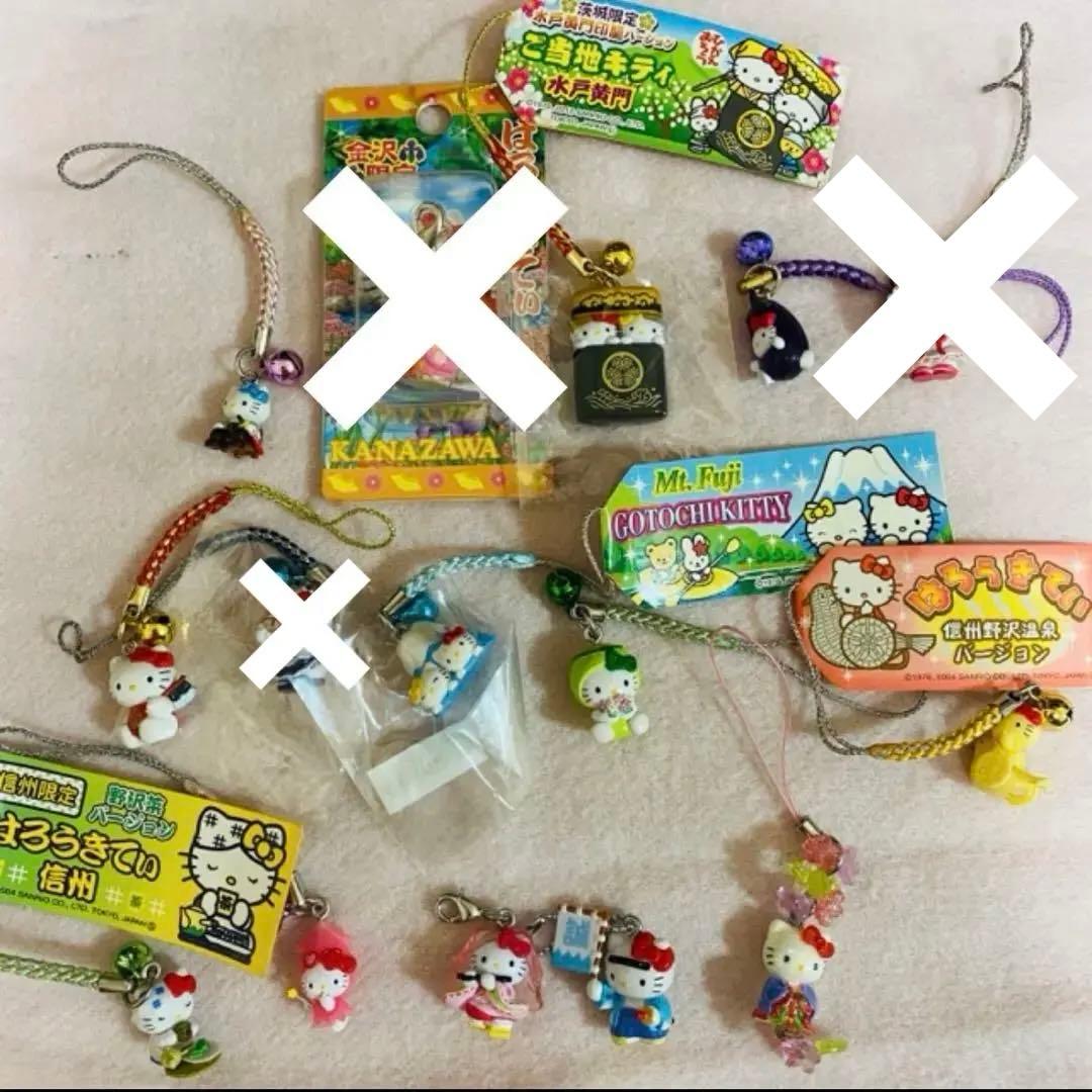 ご当地キティ ハローキティ 根付 ストラップ 等43点+傷汚れありジャンク品