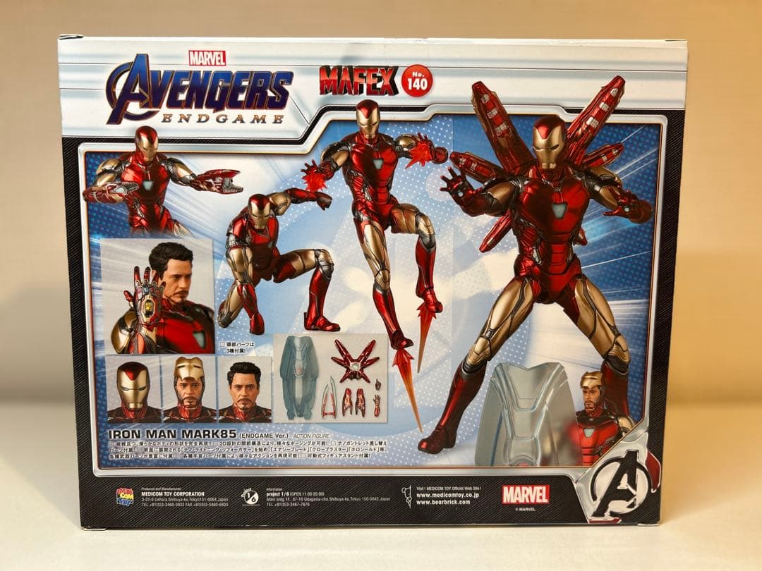 新品　MAFEX マフェックス　アイアンマン マーク85 エンドゲーム