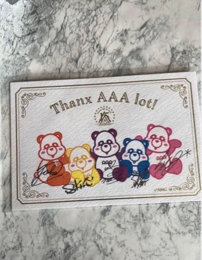お値下げ中❗️AAA 15th Anniversary え～パンダ