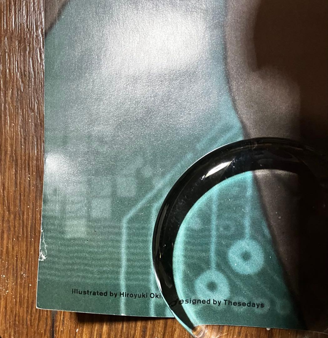 攻殻機動隊 GHOST IN THE SHELL ポスター 押井守 士郎正宗