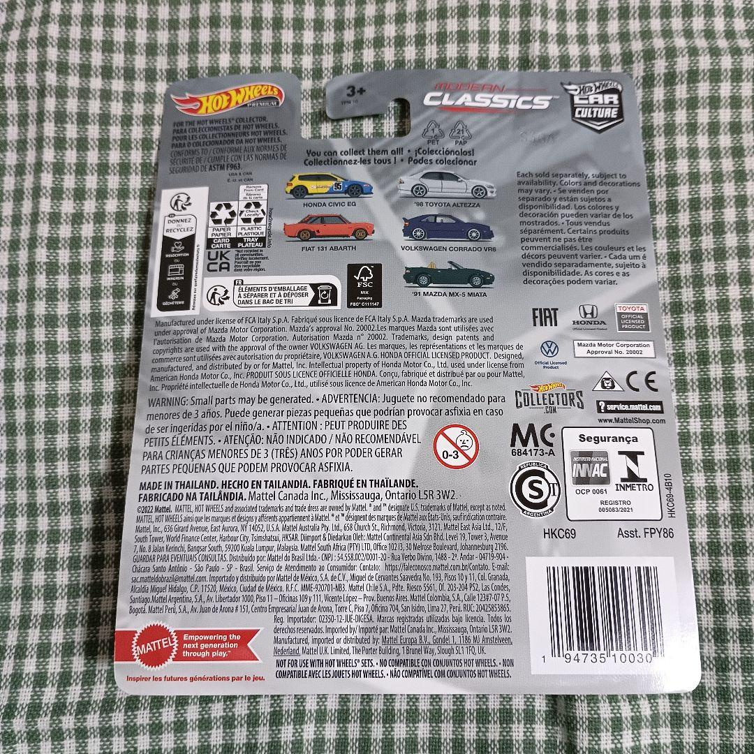 ホットウィール アルテッツァ チェイス 黒 モダンクラシックス カーカルチャー