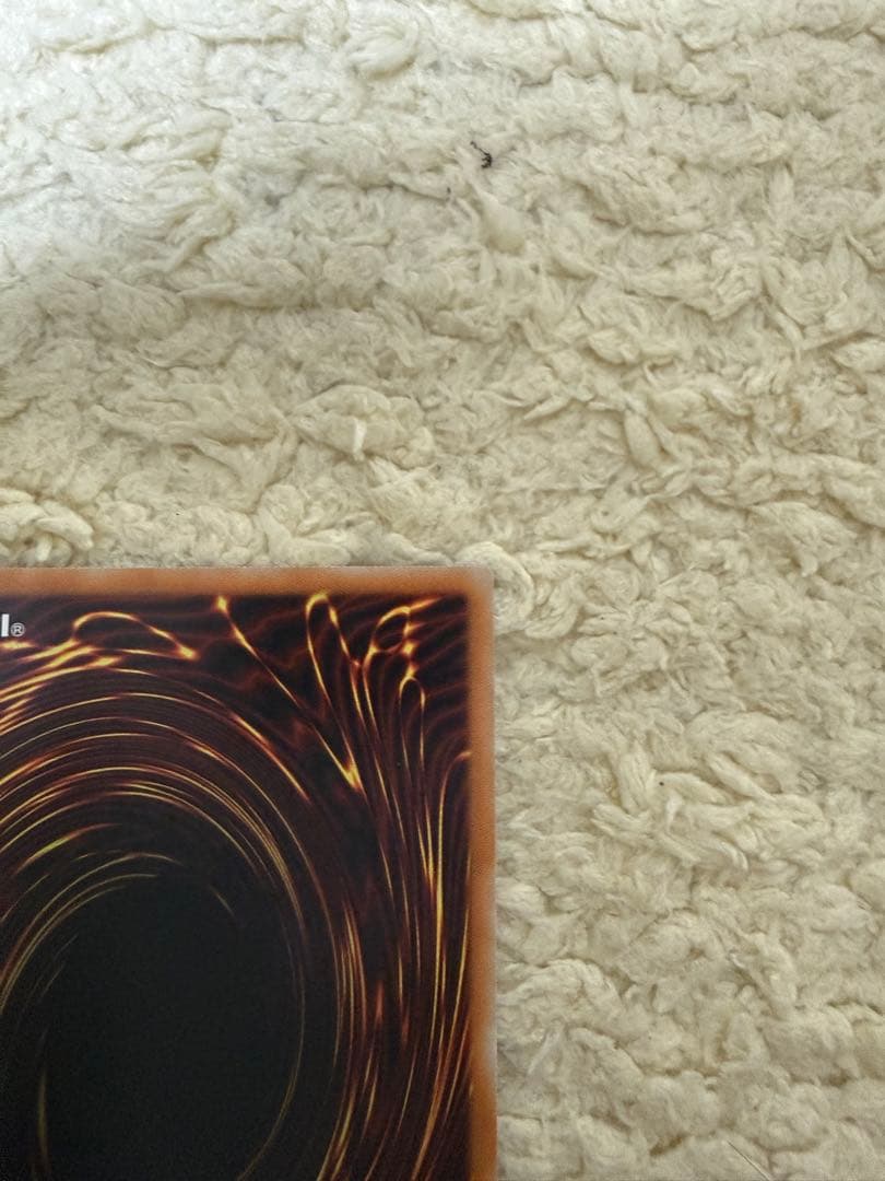 遊戯王 超魔導竜騎士 ドラグーンオブレッドアイズ 20thシークレットレア