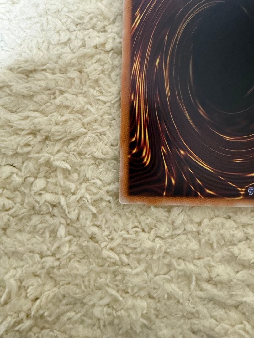 遊戯王 超魔導竜騎士 ドラグーンオブレッドアイズ 20thシークレットレア