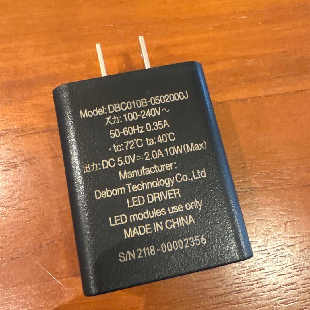 【新品未使用】 アラジン　ランタンスピーカー　オイルランタン　カバー付