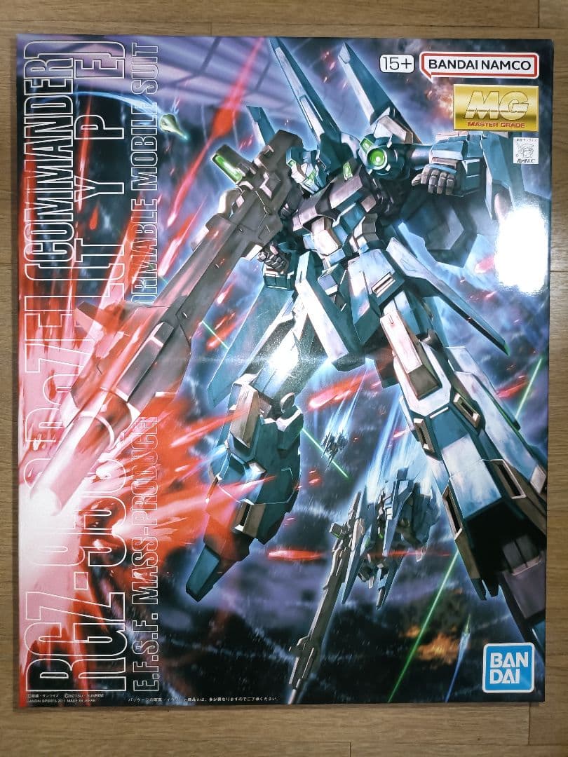 MG 1/100 リゼル（隊長機） RGZ-95C 機動戦士ガンダムUC