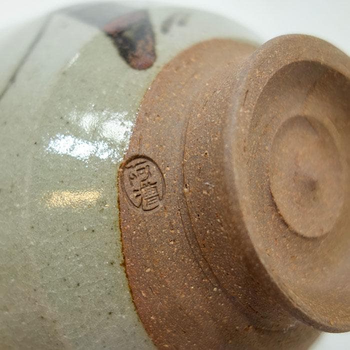 絵唐津 数茶碗 10客 阿漕窯 翠峰在銘 共箱 桐箱 唐津焼 組茶碗 10枚入り