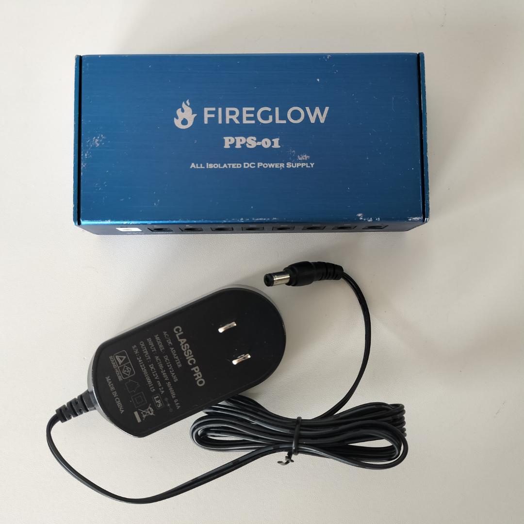 FIREGLOW PPS-01（オールアイソレーテッドパワーサプライ）