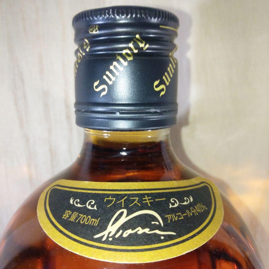 黒角　味わい旨口　700ml　40%