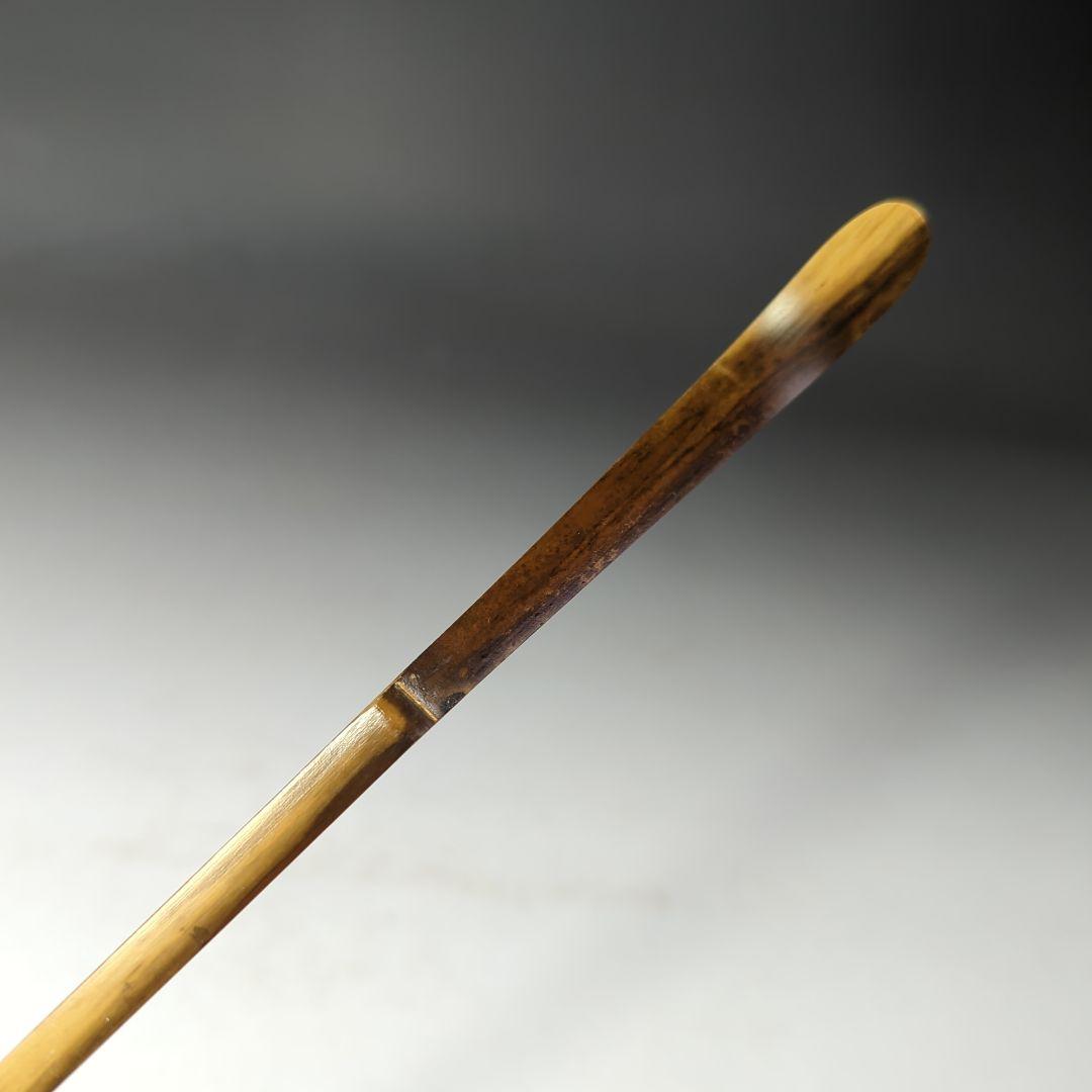 イ529 茶杓『大徳寺　立花大亀　極箱』『銘　花曇』『竹下削　稲尾誠中斎』茶道具