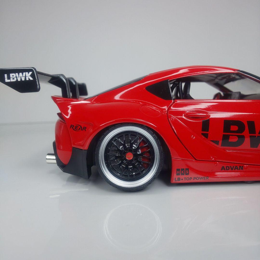 〓ひろひろ〓トヨタGR90スープラ ワイドボディ〓1/24スケール〓