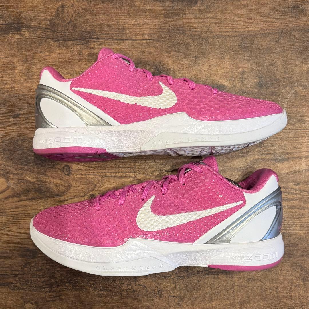 NIKE KOBE 6 PROTRO \