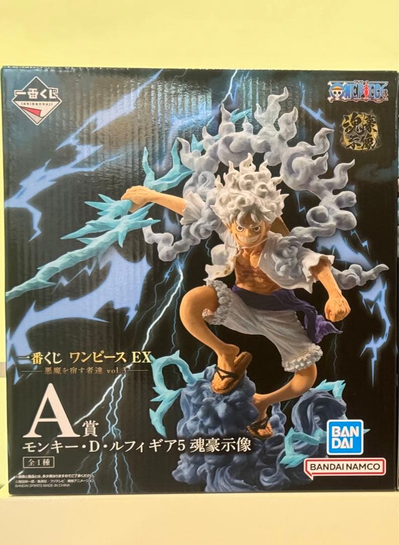 一番くじ ワンピース 悪魔を宿す者達 A 賞モンキー・D・ルフィギア5